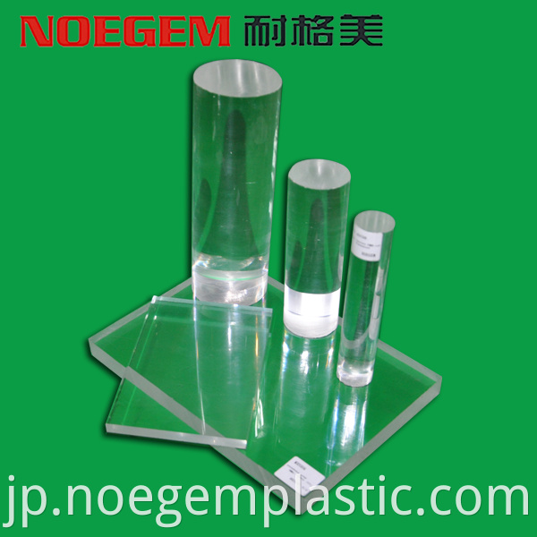Standard Material Acrylic Pmma Plastic Rod